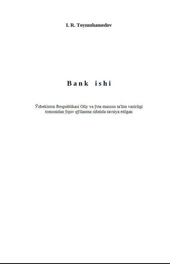 Bank ishi