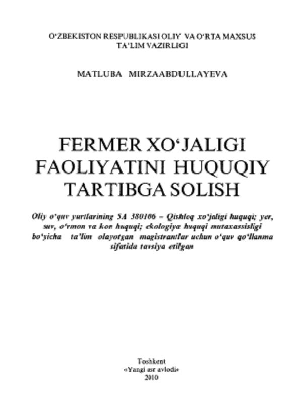 Fermer xo`jaligi faoliyatini huquqiy tartibga solish