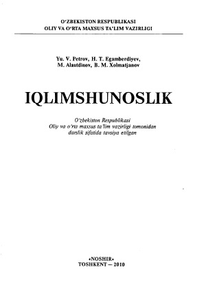 Iqlimshunoslik