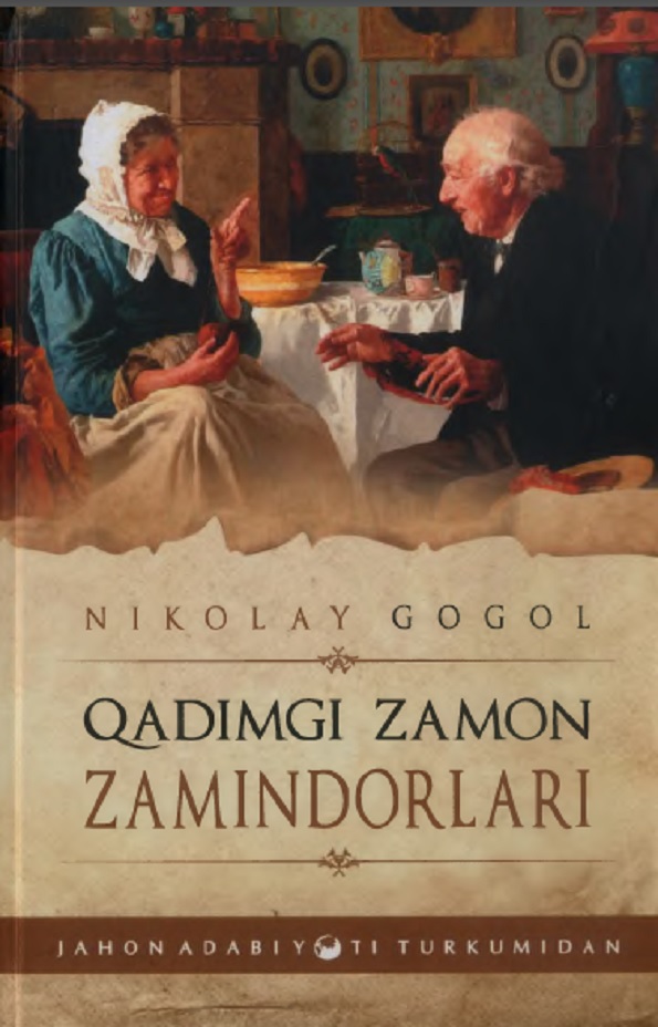 Qadimgi zamon zamindorlari