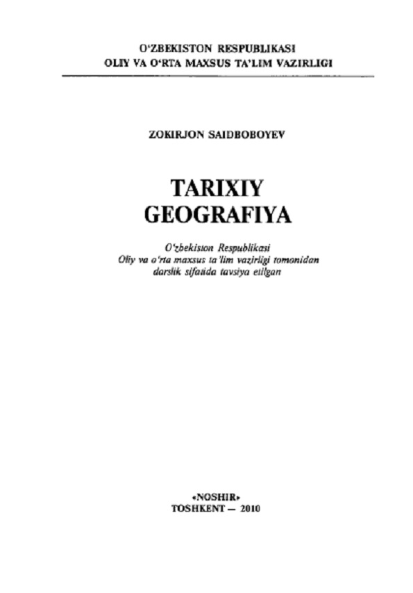 Tarixiy geografiya