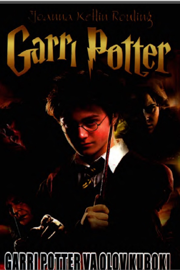 Gam Potter va Olov kuboki IV qismi