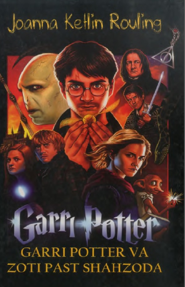 Garri Potter va zoti past shahzoda VI