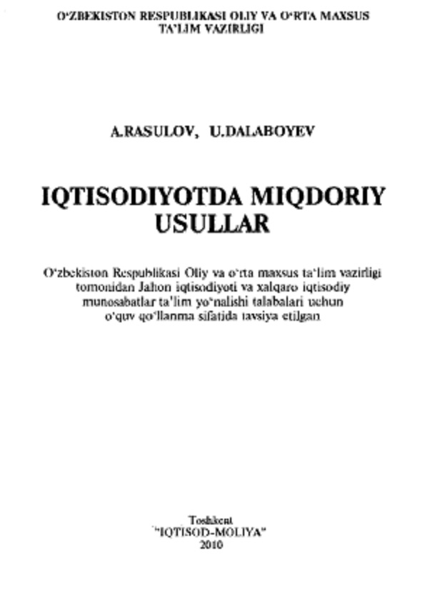 Iqtsodiyotda miqdoriy usullar