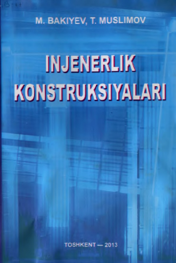 Injenerlik konstruksiyalari