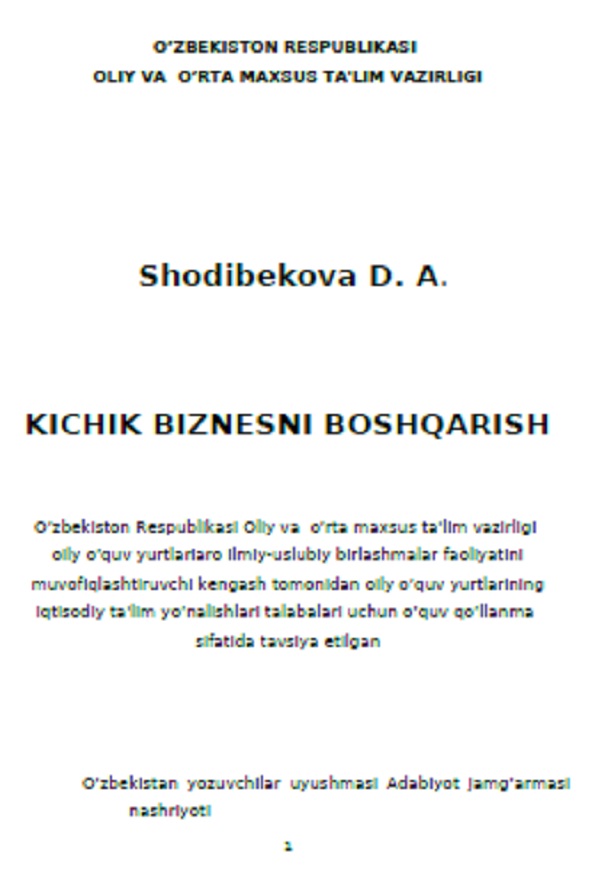 Kichik biznesni boshqarish