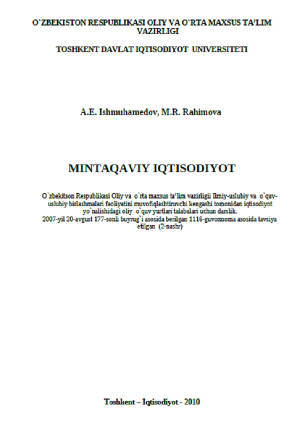 Mintaqaviy iqtisodiyot