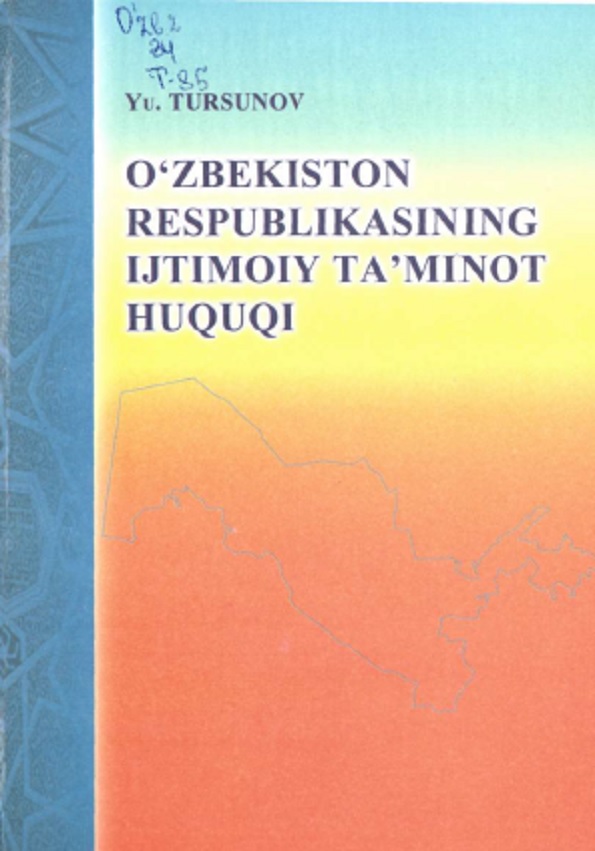 O'zbekiston Respublikasining ijtimoiy ta'minot huquqi