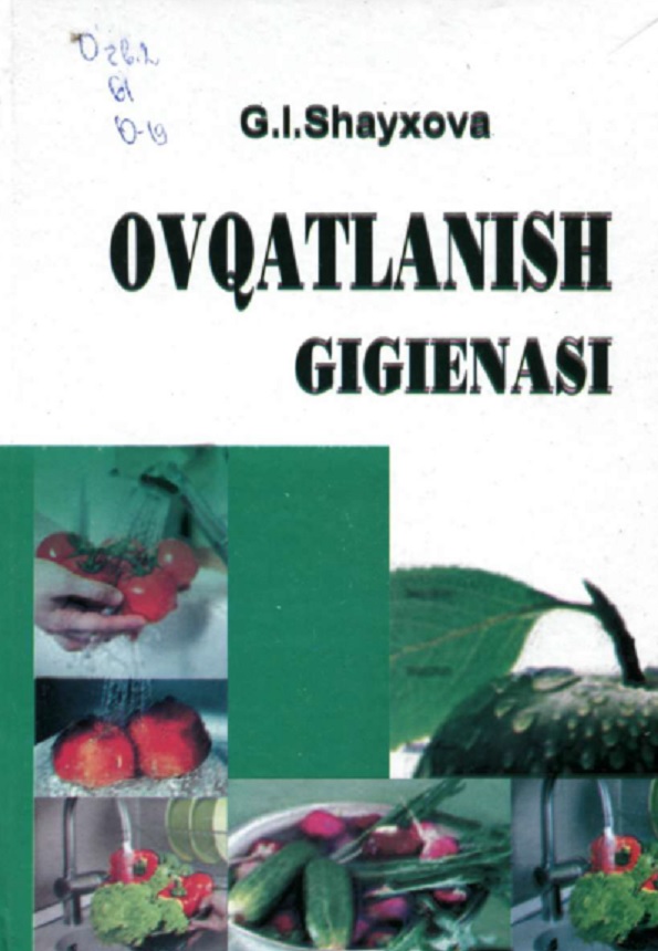 Ovqatlanish gigiyenasi