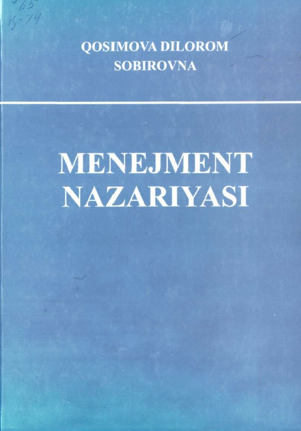 Menejment nazariyasi