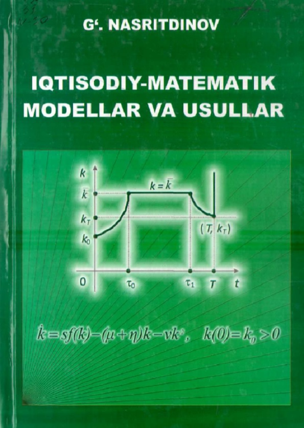 Iqtisodiy-matematik modellar va usullar