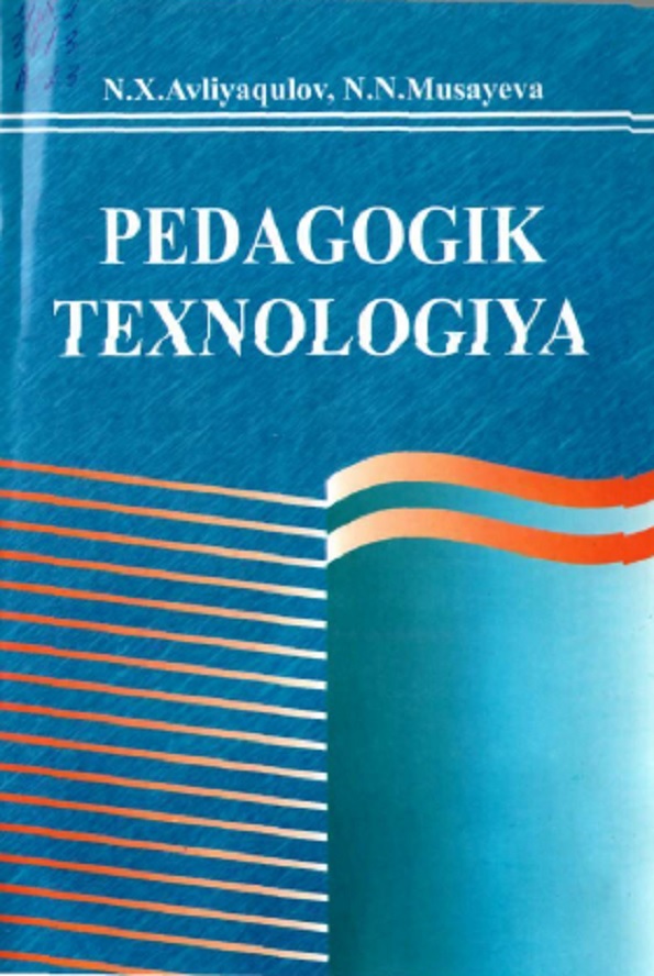 Pedagogik texnologiya