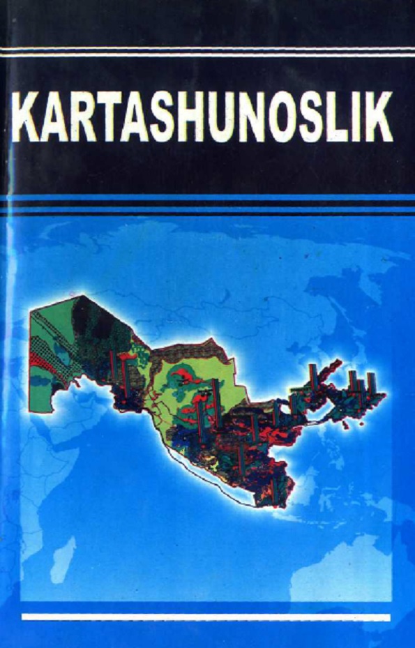 Kartashunoslik