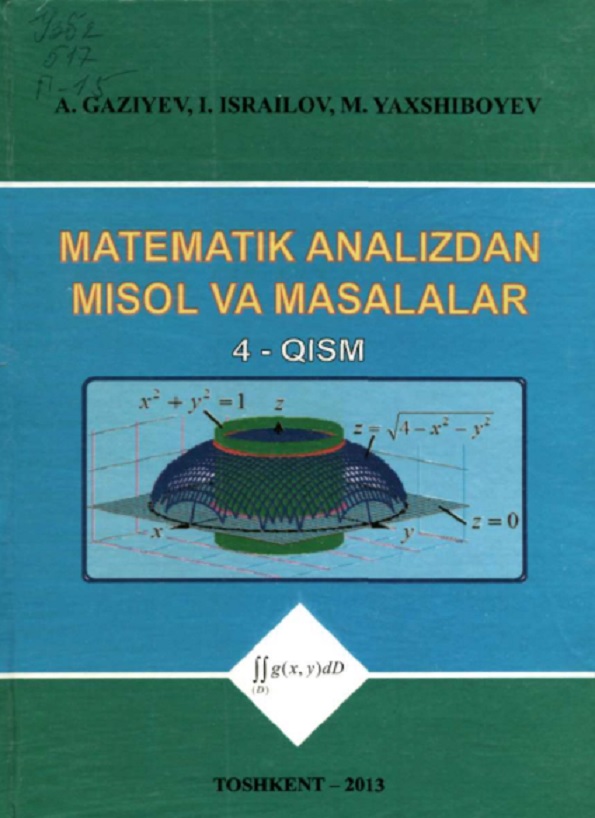 Matematik analizdan misol va masalalar 4-qism