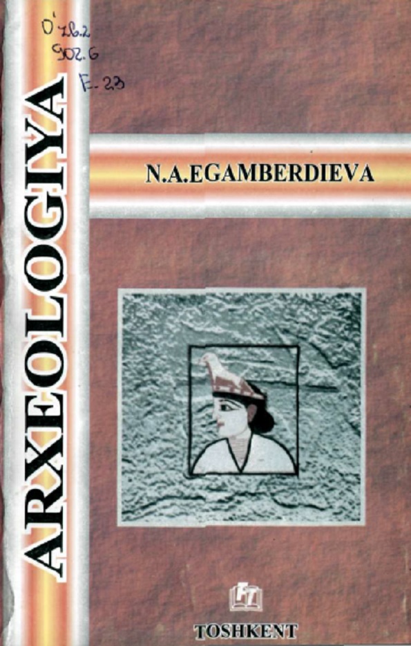 Arxeologiya