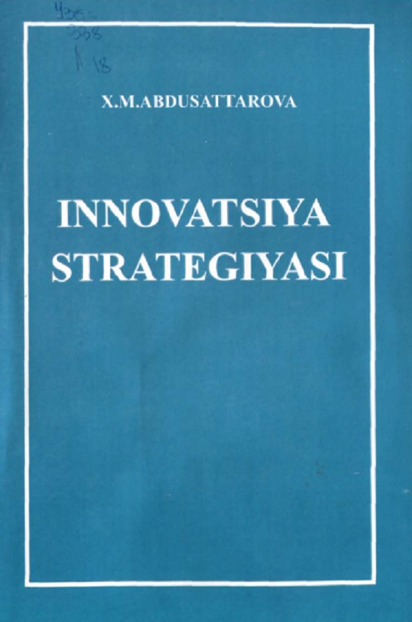 Innovatsiya stategiyasi