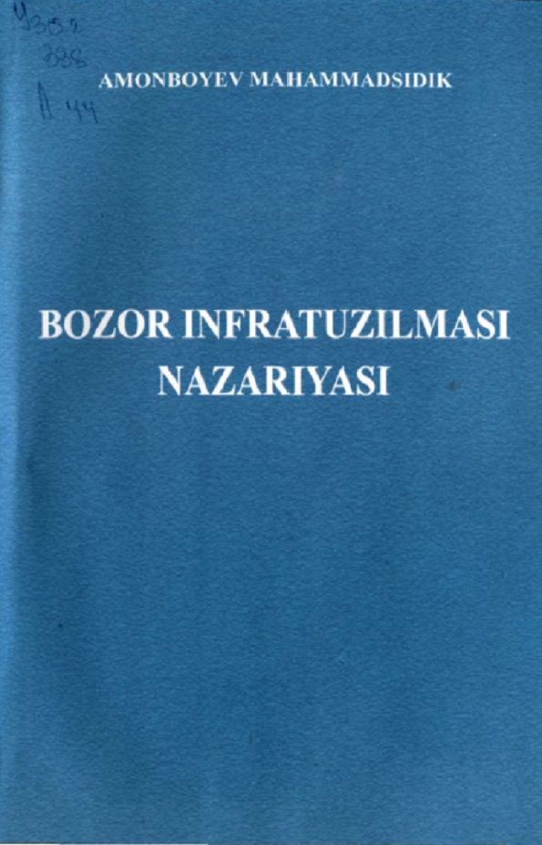 Bozor infratuzilmasi nazariyasi