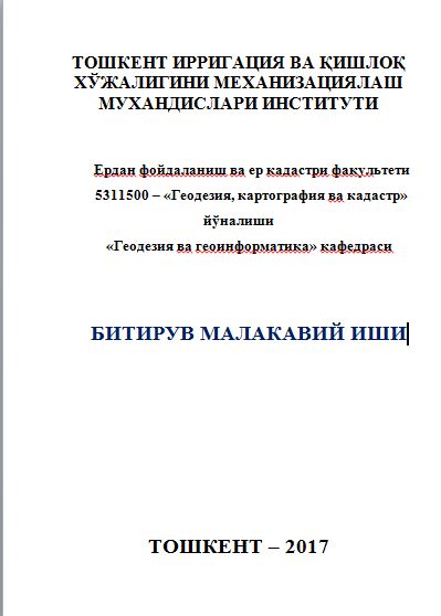 Қорақалпоғистон Республикаси Тўрткўл туманидаги “Тўрткўл” массивида ер мониторингини юритишда геодезик-картографик услубларни қўллаш.