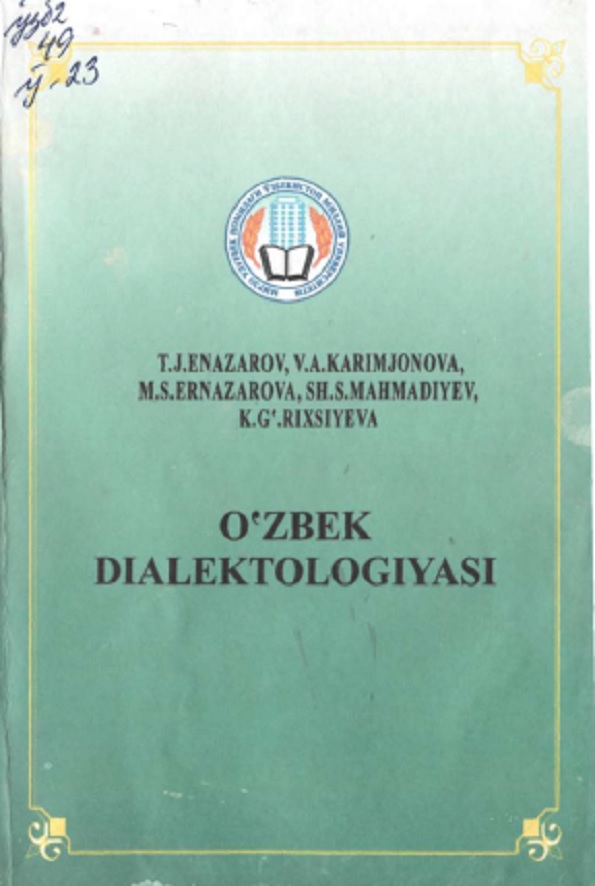 O'zbek dialektologiyasi