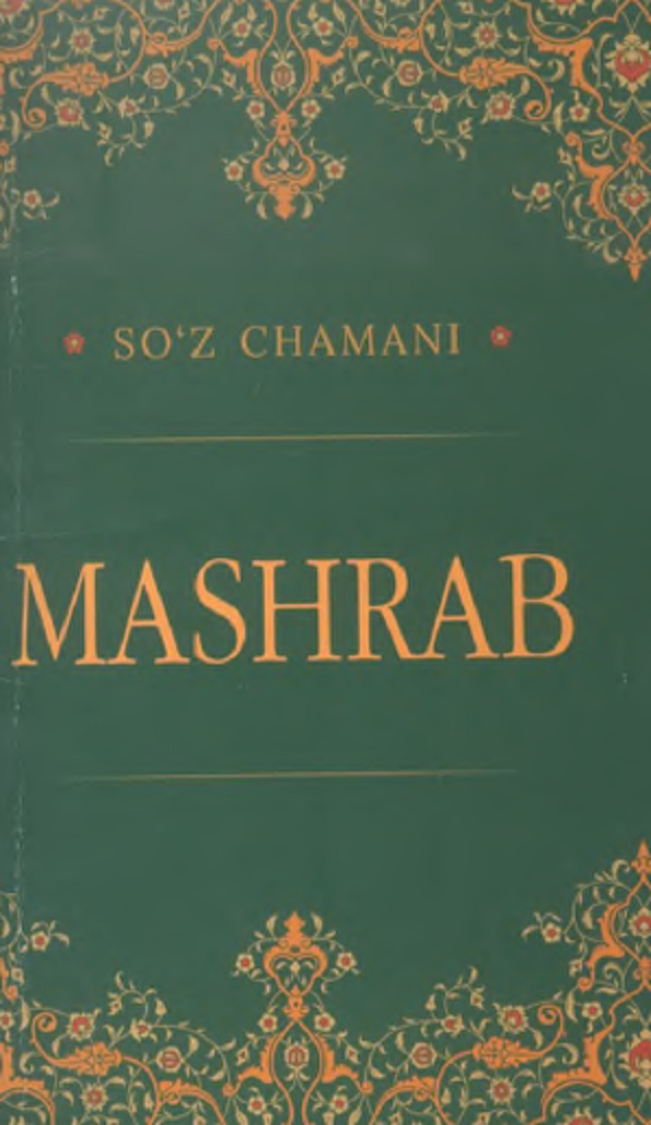 Mashrab