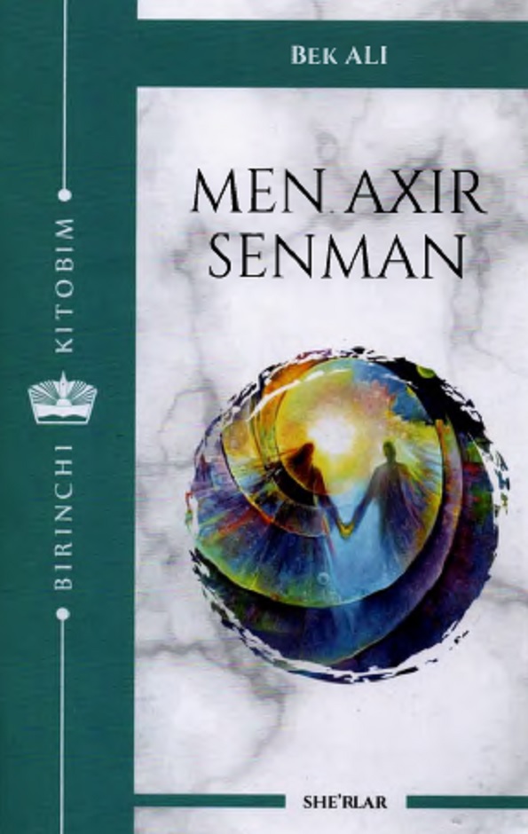 Men axir senman