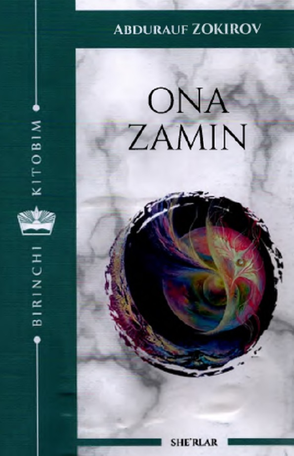 Ona zamin