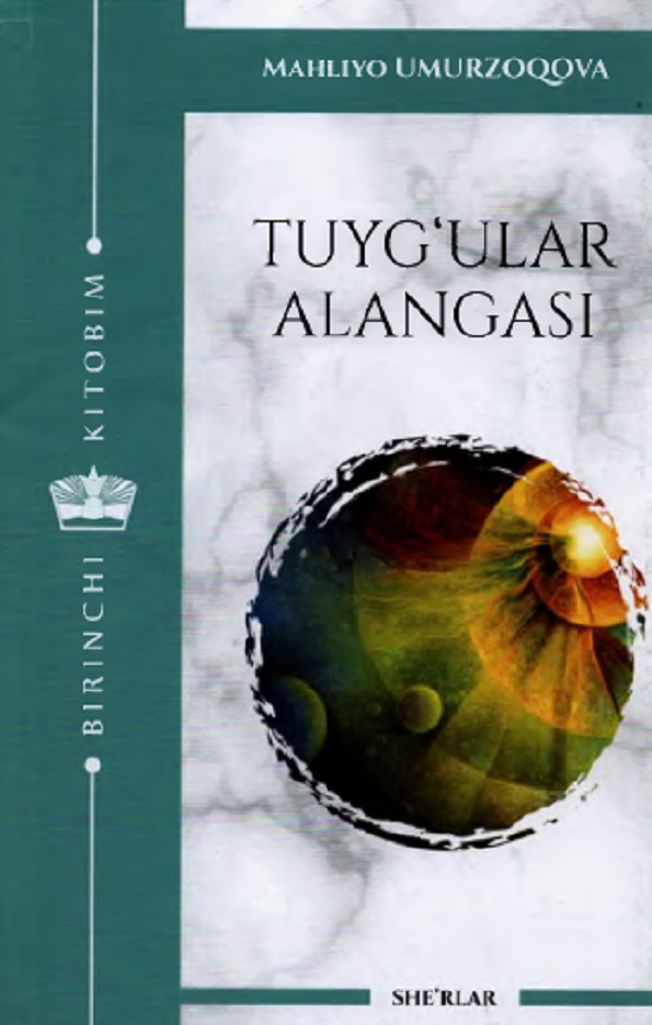 Tuyg`ular alangasi