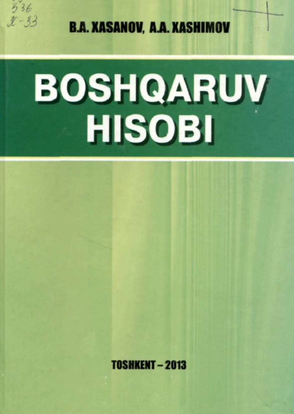 Boshqaruv hisobi