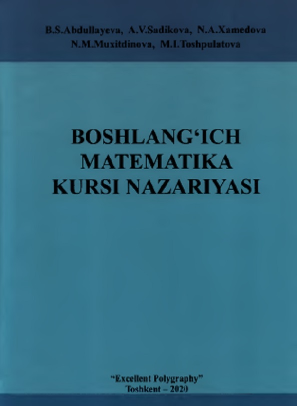 Boshlang‘ich matematika kursi nazariyasi