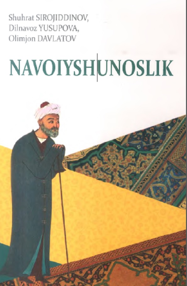 Navoiyshunoslik