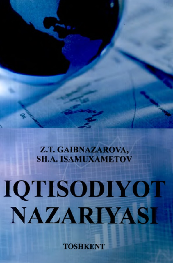 Iqtisodiyot nazariyasi