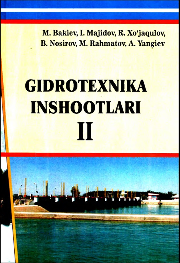 Gidrotexnika inshootlari 2-jild