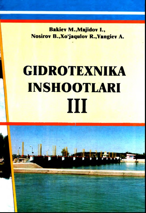 Gidrotexnika inshvfootlarini. 3-jild