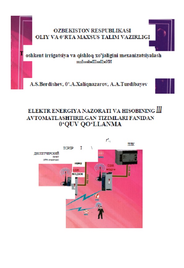 ELEKTR ENERGIYA NAZORATI VA HISOBINING Ш AVTOMATLASHTIRILGAN TIZIMLARI FANIDAN