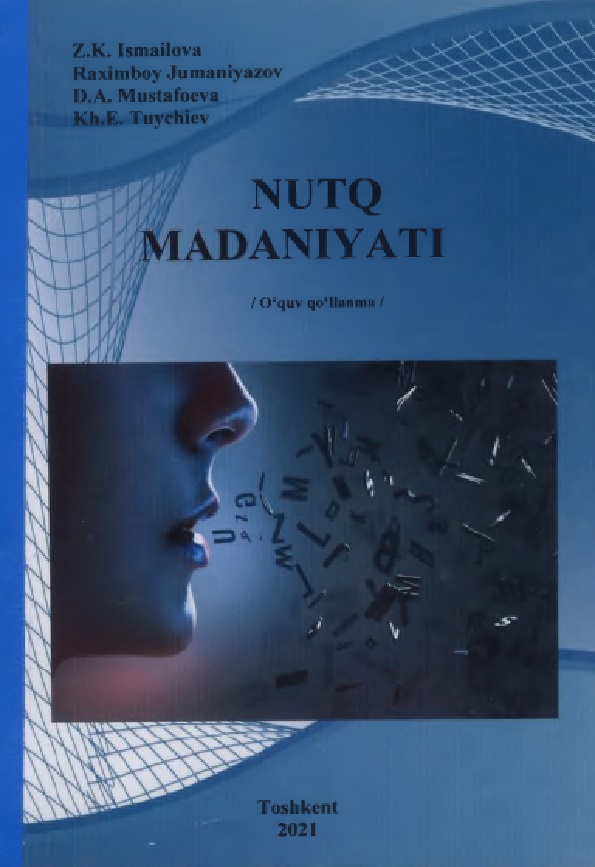 NUTQ MADANIYATI