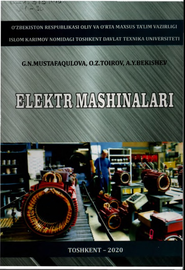 Elektr mashinalari