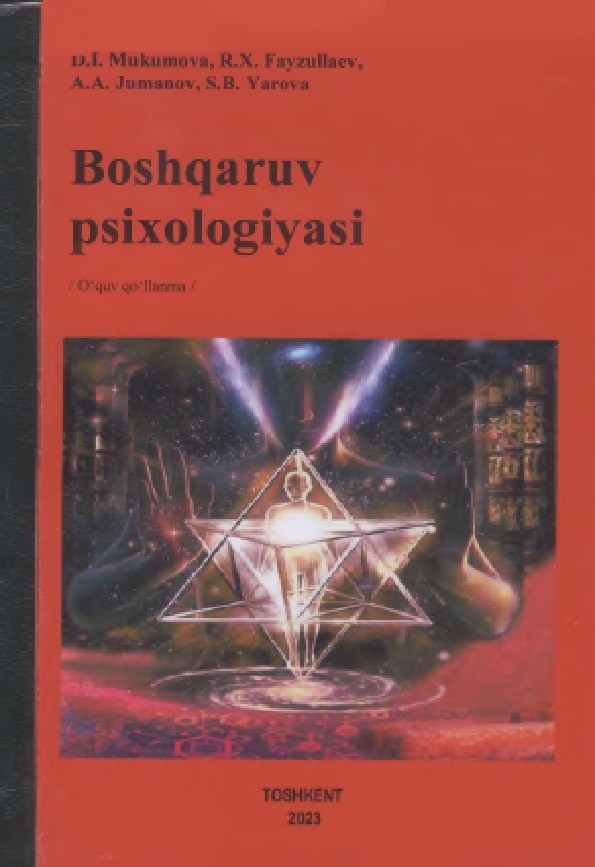 BOSHQARUV PSIXOLOGIYASI