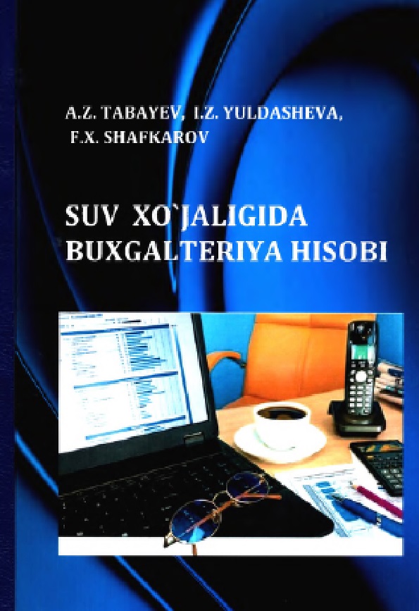 SUV XO`JALIGIDA BUXGALTERIYA HISOBI