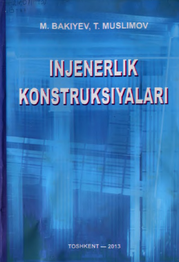 Injenerlik konstruksiyalari