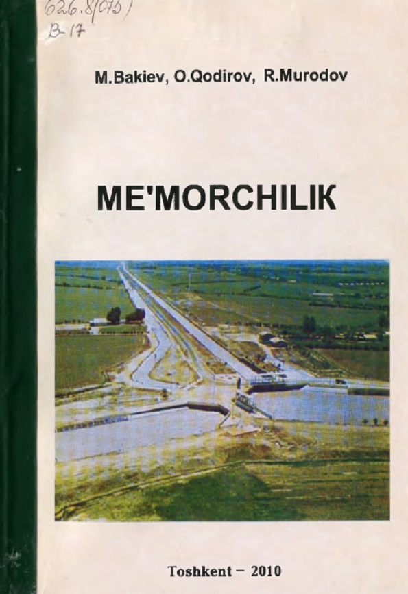 Me`morchilik