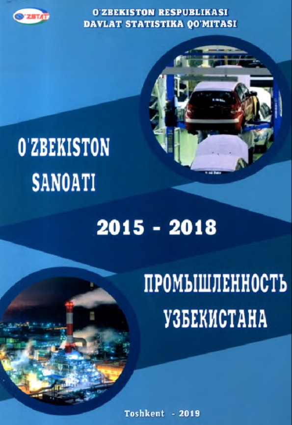 O1zbekiston sanoati