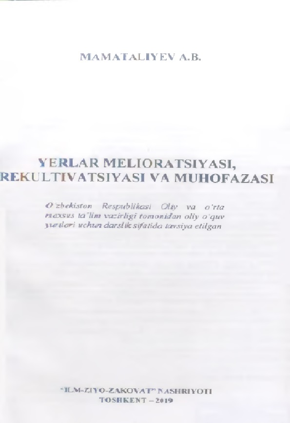 Yerlar melioratsiyasi, rekultivatsiyasi va muhofazasi