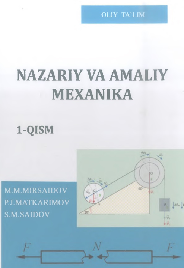 Nazariy va amaliy mexanika (1-qism)