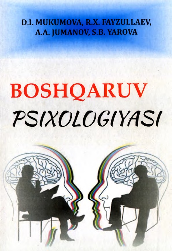 Boshqaruv psixologiyasi