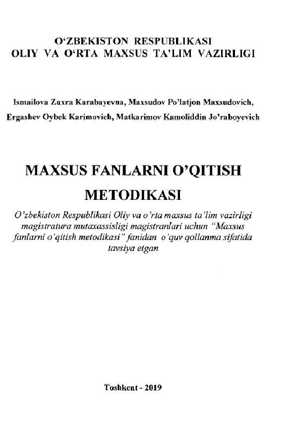 Maxsus fanlarni o'qitish metodikasi