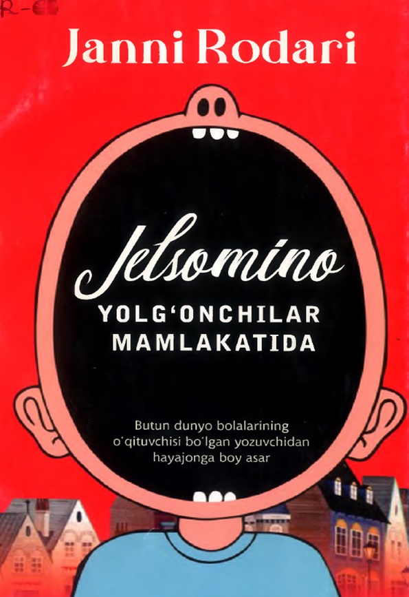 Jelsomino Yolg'onchilar mamlakatida