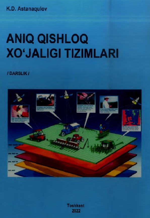 Aniq qishloq xo'jaligi tizimlari