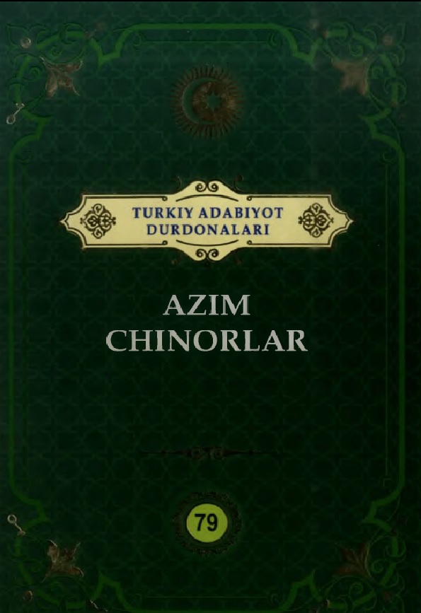 Azim chinorlar