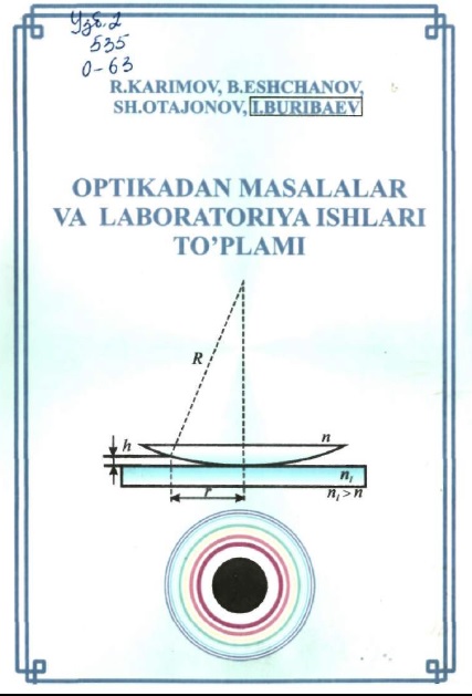 Optikadan masalalar va laboratoriya ishlari to'plami