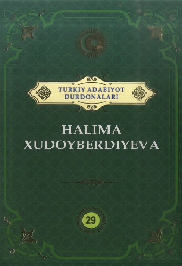 Halima Xudoyberdiyeva